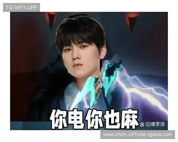 LPL新赛季悬念拉满:豪门归位还是新王登基? LPL新赛季悬念拉满:豪门归位还是新王登基?